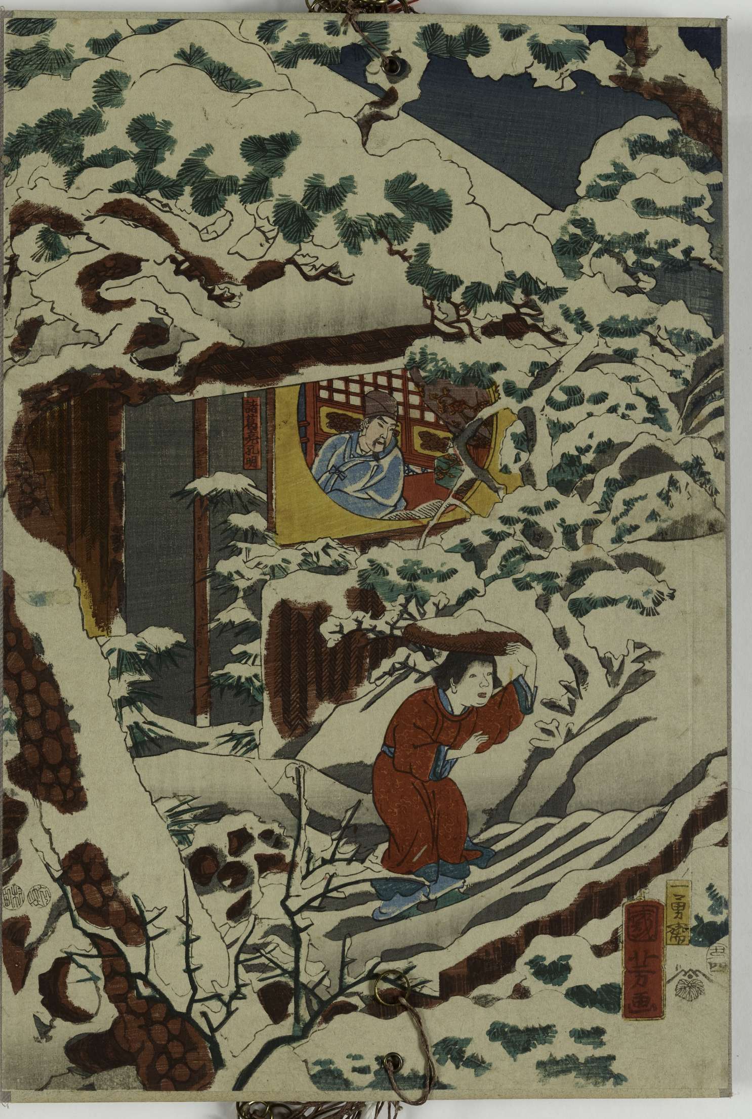 Roman des trois royaumes. Xuan De rend visite à Kong Ming dans la neige, Zhu Ge Kong Ming