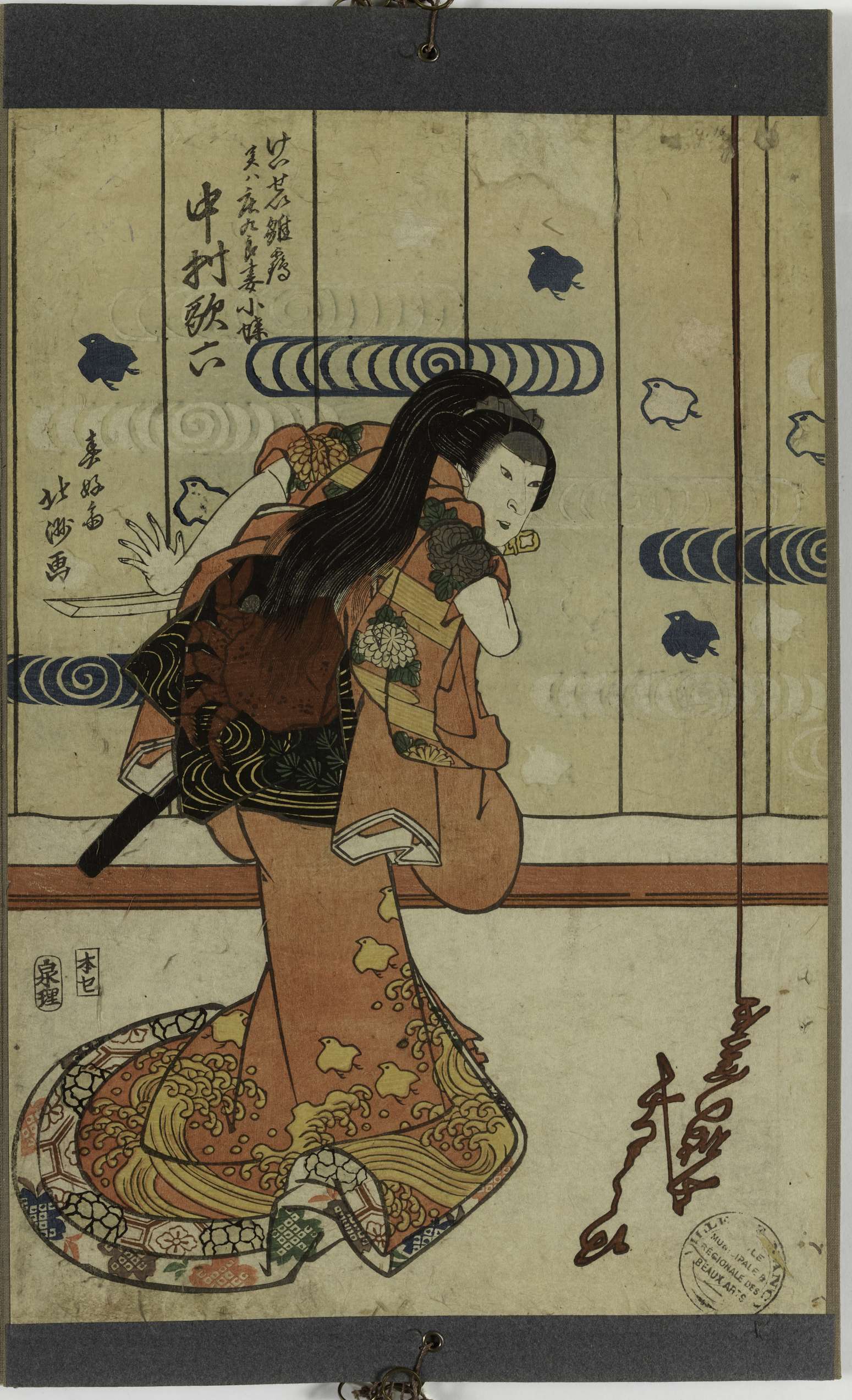 Keisei kuruwa oomon, femme de Shokuro, Kochou déguisée en courtisane Hinazuru, jouée par Nakamura Hokushu