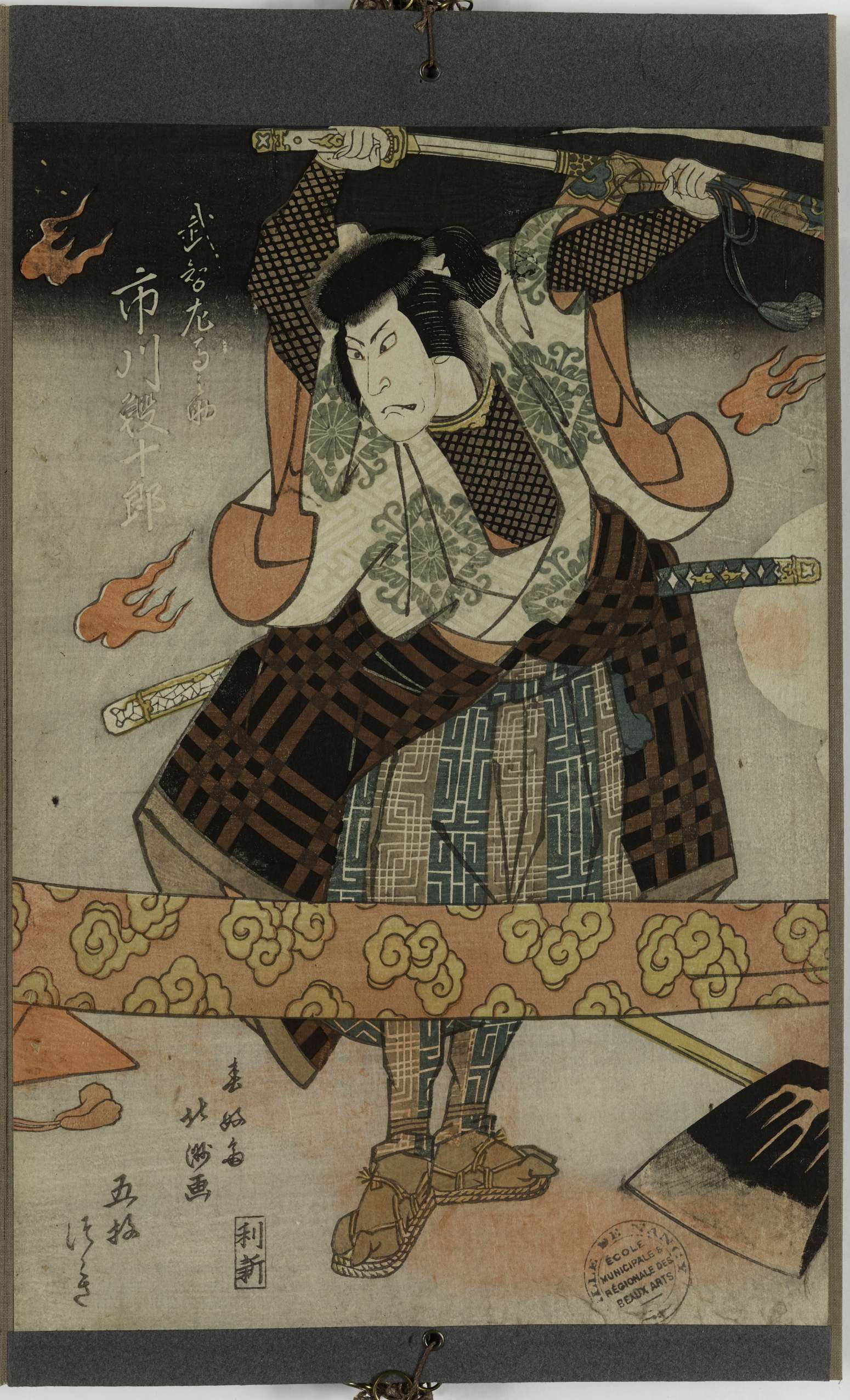 Takechi Samanosuke joué par Ichikawa Ebijuro