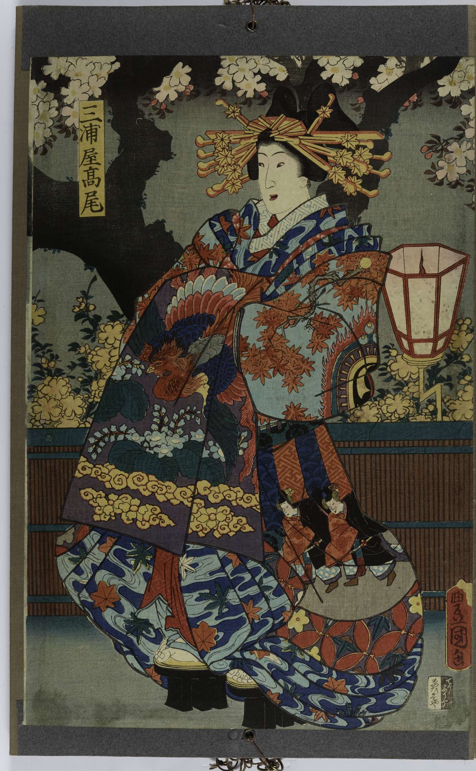 Takao de la maison Miruraya