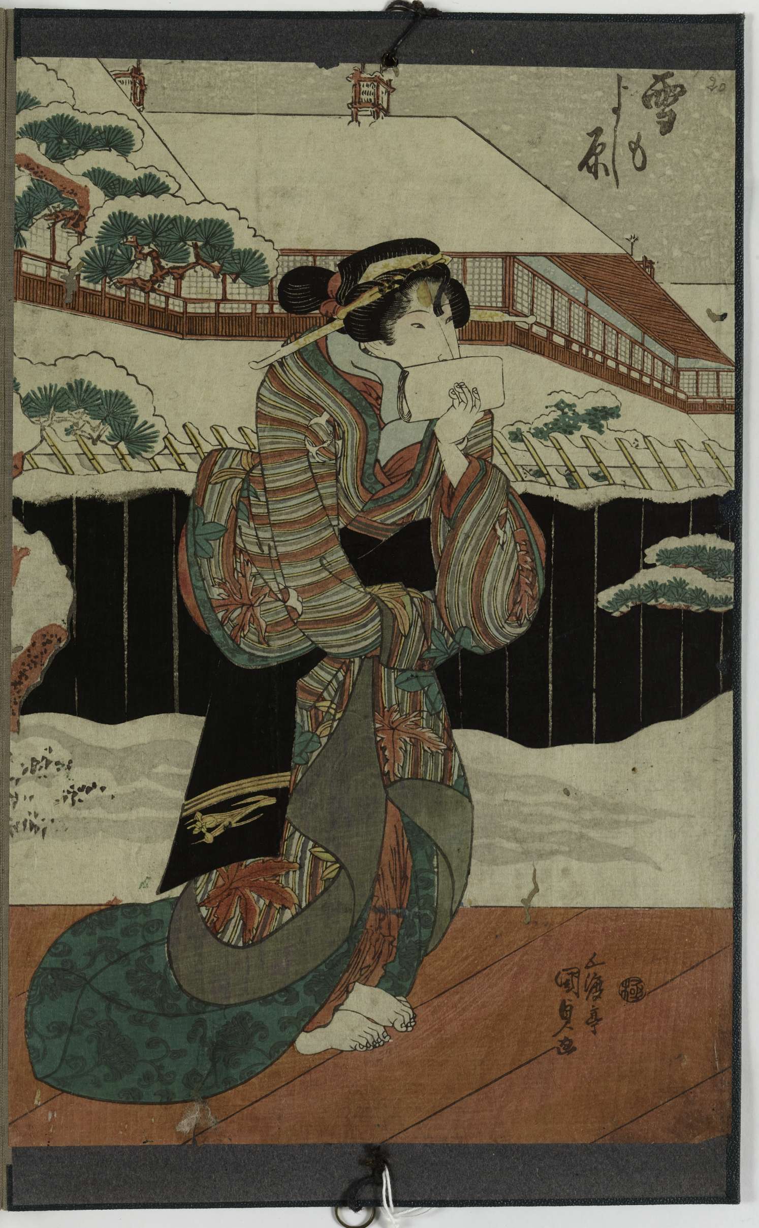 La neige est bonne aussi pour Yoshiwara