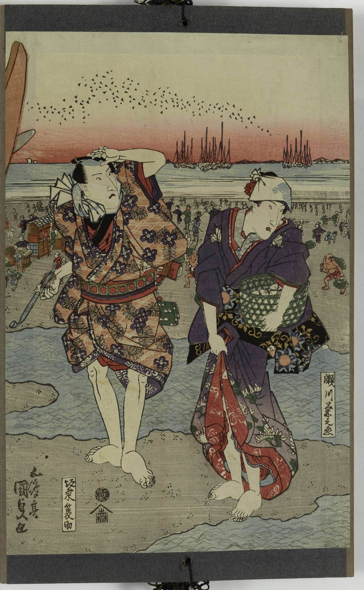 Marée basse à la mer d'Edo. Segawa Kikunosuke, Bando Minosuke