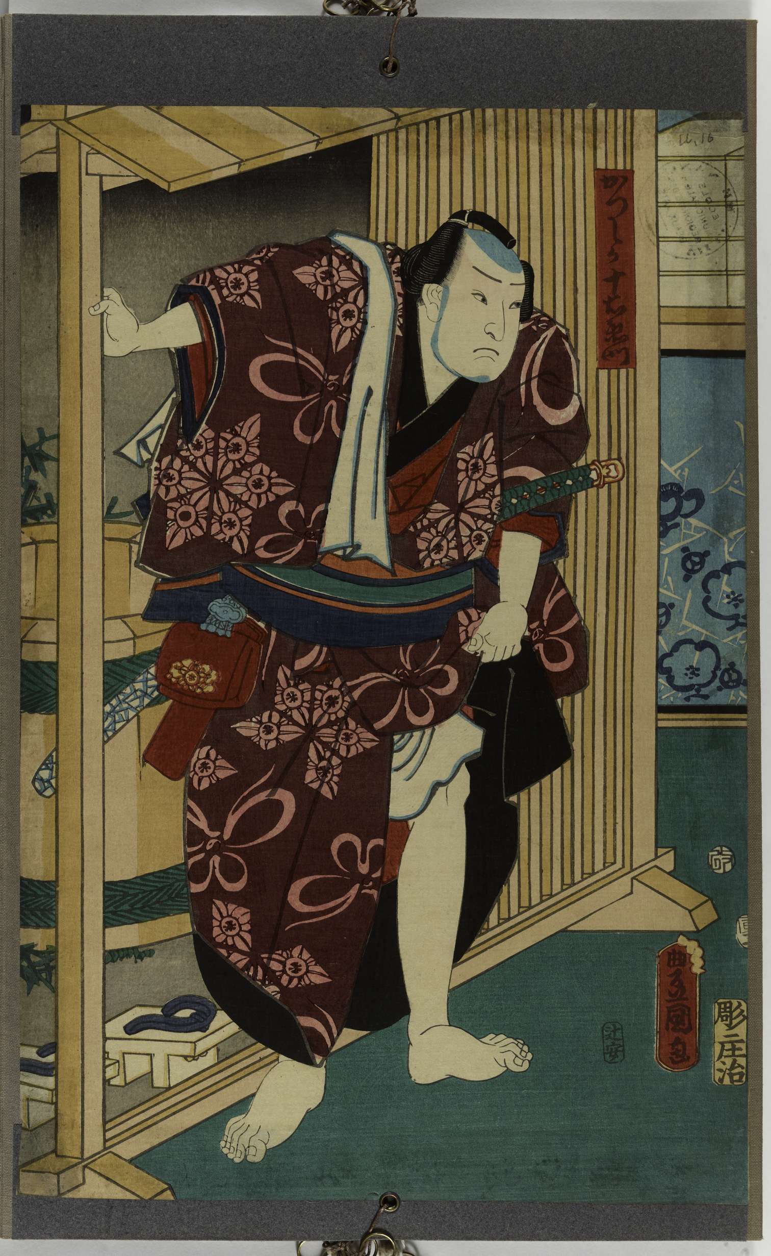 Katsushika Juuemon