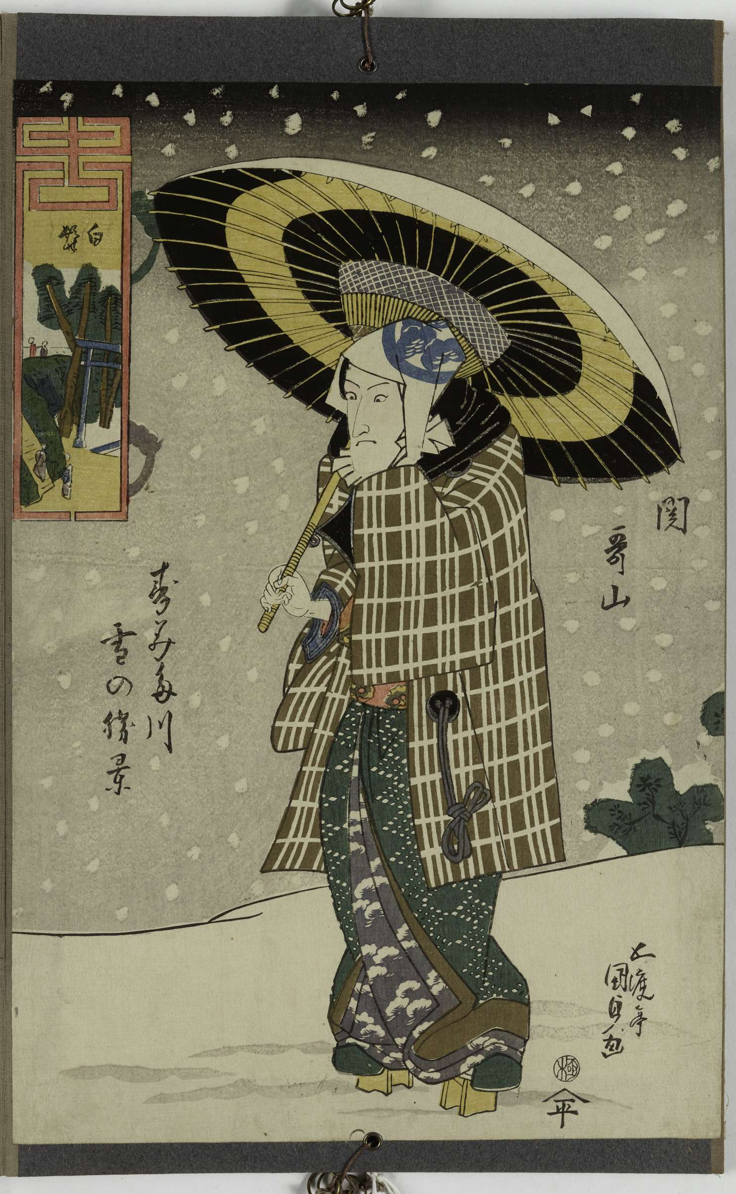 Spectacles de neige au fleuve Sumida, Shirahige. Seki Kazan