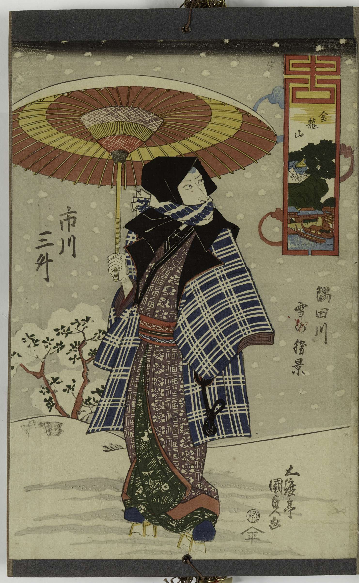 Spectacles de neige au fleuve Sumida, Kinryuuzan. Ichikawa Sanshou