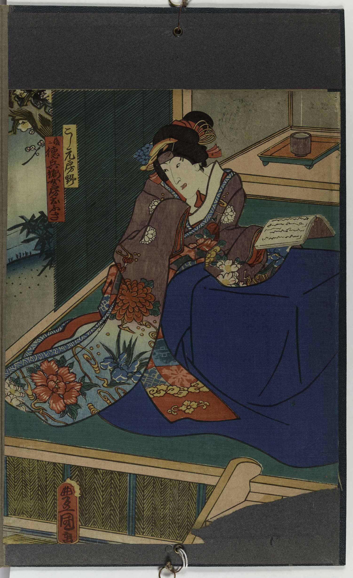 Dame de compagnie Fusano, future femme de Tokubei, Ofusa