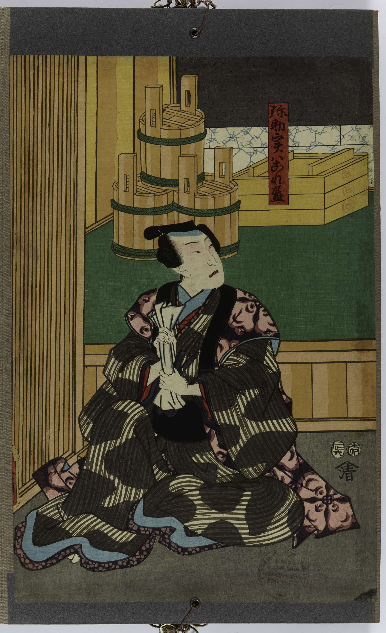 Koremori déguisé en Yasuke