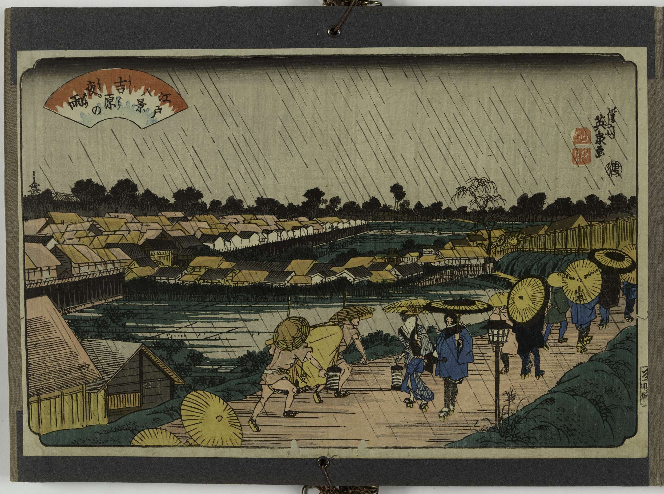 Huit vues d'Edo : pluie dans la nuit à Yoshiwara