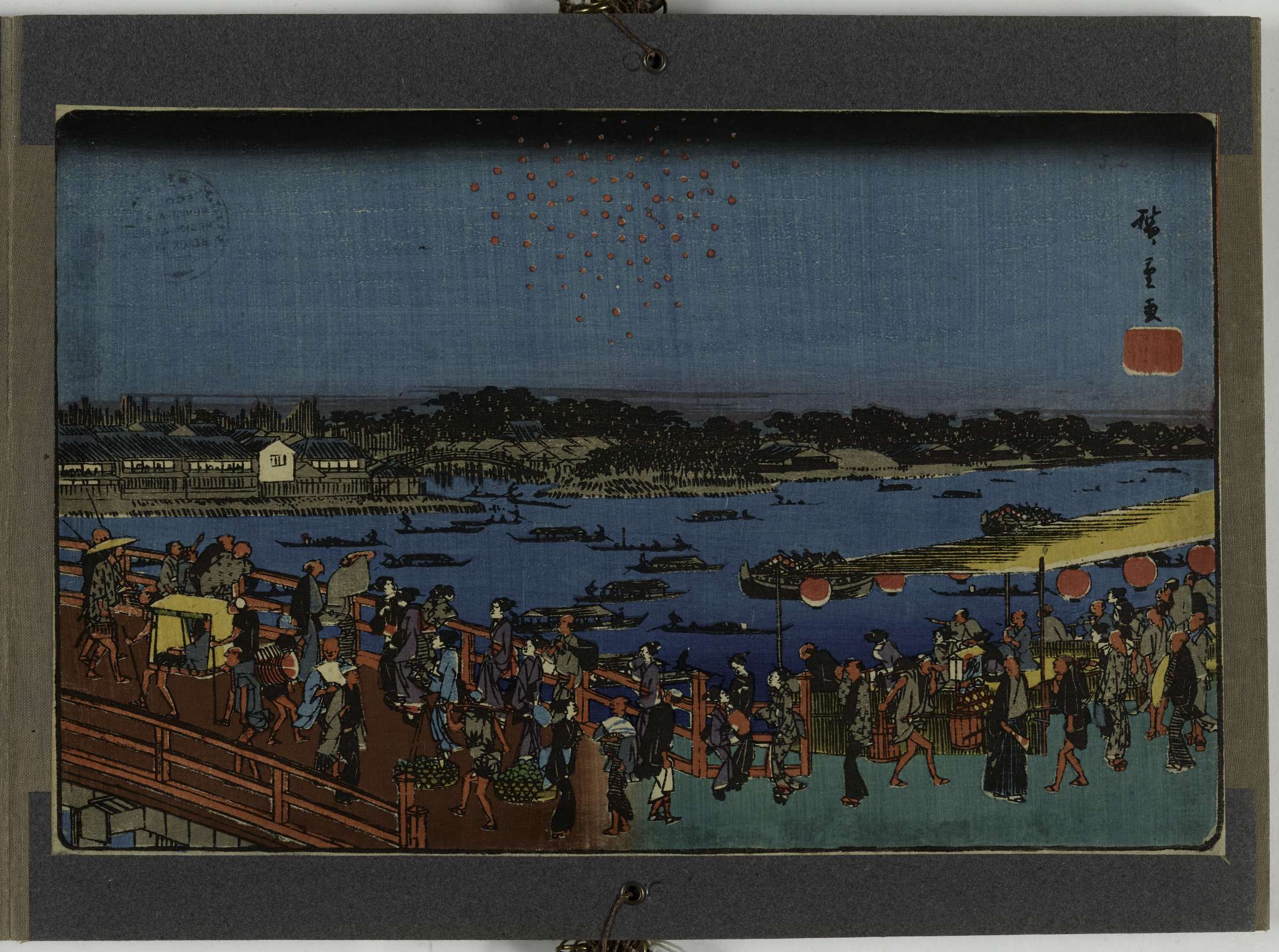 (Feu d'artifice à Ryogoku)